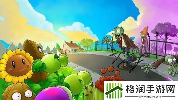 植物大战僵尸空中飞人怎么打