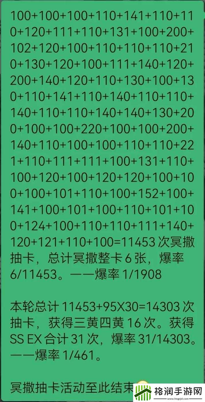 圣斗士星矢腾讯斗士培养及快速提升指南