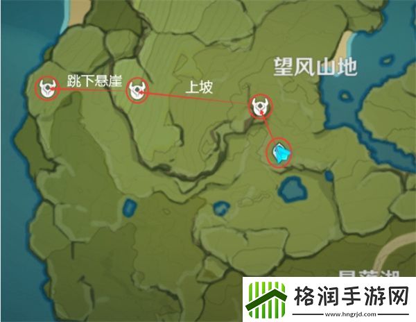 原神4.5落落莓采集位置在哪