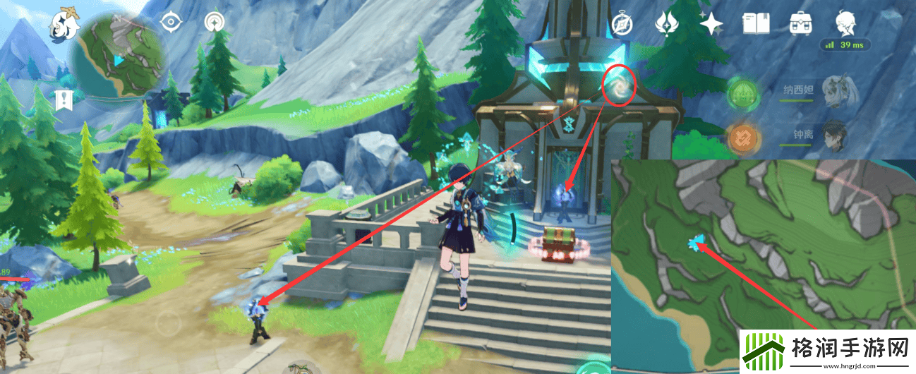 原神中继站宝箱八获得攻略