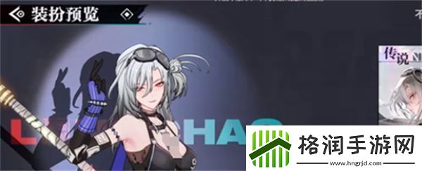 归龙潮帛票应该怎么获取