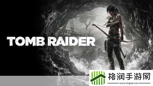 独家揭秘古墓丽影1