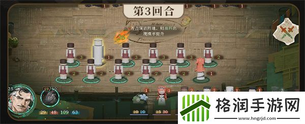 重返未来1999白帆见闻录守门犬怎么过