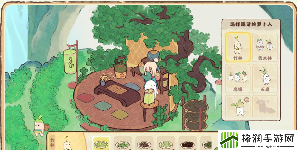 桃源深处有人家云岫峰茶园怎么玩