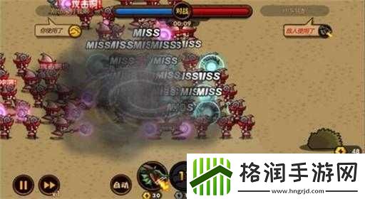 小小军团合战三国陆抗技能属性解析