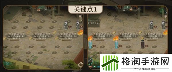 重返未来1999白帆见闻录临时合作怎么过