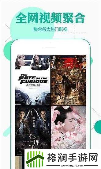 ljr55vip绿巨人综艺娱乐乐园