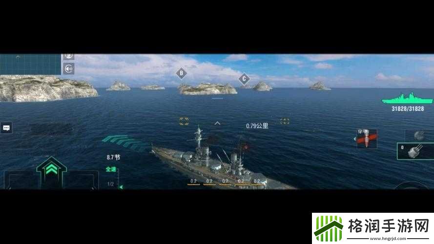 战舰世界闪击战国王战舰属性如何