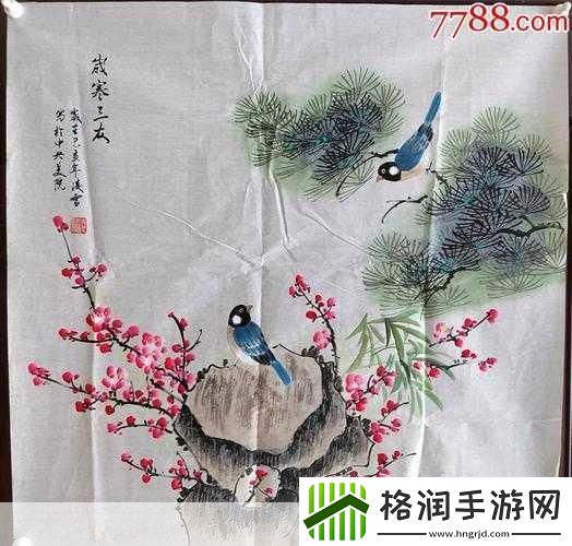 岁寒三友图中的植物是岁寒三友图有什么植物蚂蚁庄园