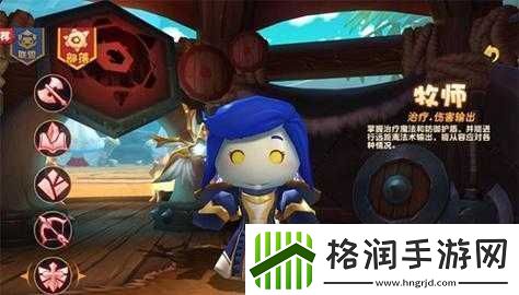 我叫mt开荒团职业选啥好