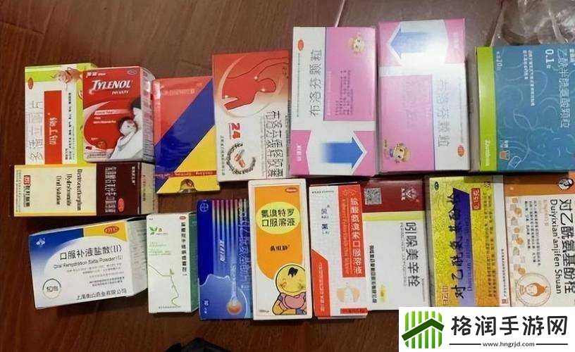 吃了春晚药后会流水吗