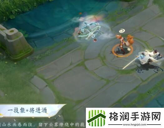 王者荣耀李白谪仙醉月皮肤怎么样