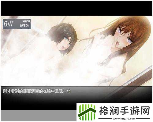 穿越时间的旋律