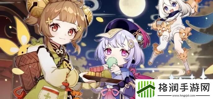 原神茜特菈莉武器怎么选择