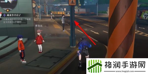 归龙潮藏龙令开启了任务怎么做