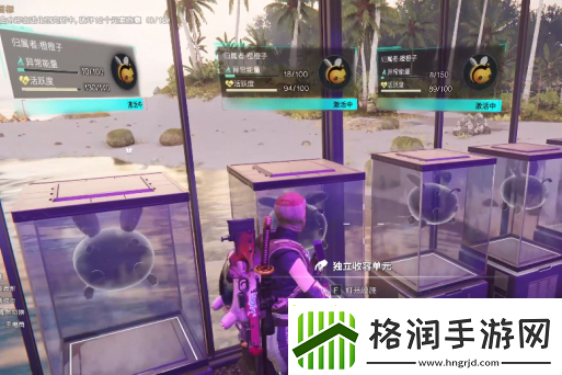 七日世界恶臭球根怎么获取