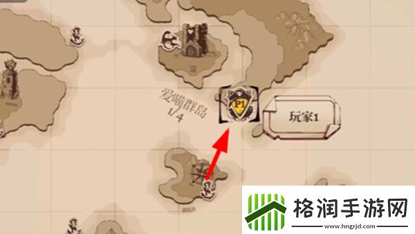 猫咪斗恶龙3枪手背心怎么获得