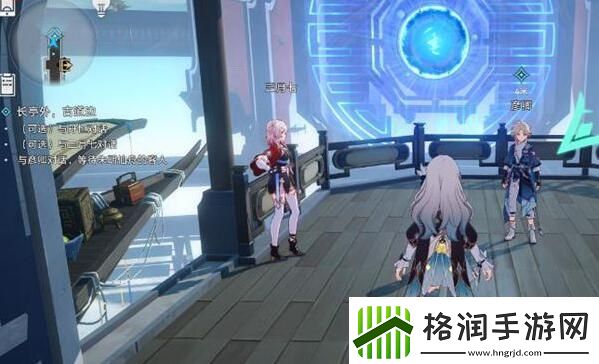 崩坏星穹铁道一壶浊酒尽余欢怎么达成