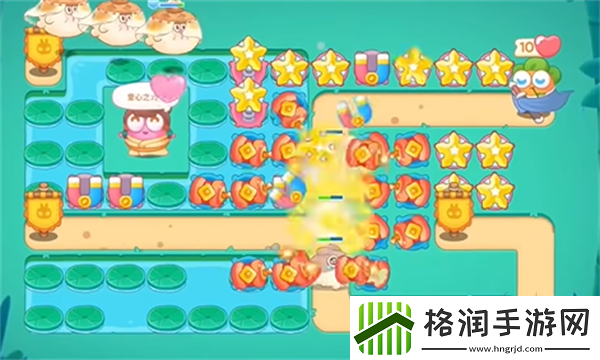 保卫萝卜4秋天的第一杯奶茶第15关怎么过