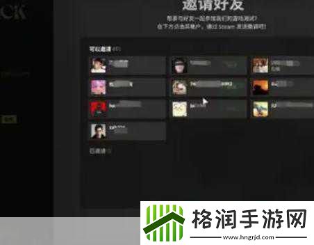 独家揭秘Valve力作死锁Steam亮相引热议