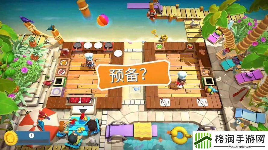 分手厨房2全43个成就攻略