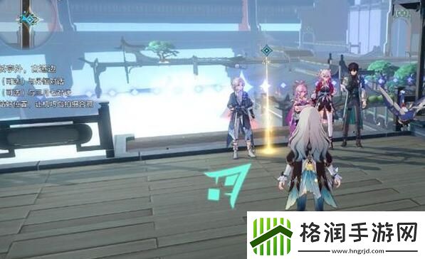 崩坏星穹铁道一壶浊酒尽余欢怎么达成