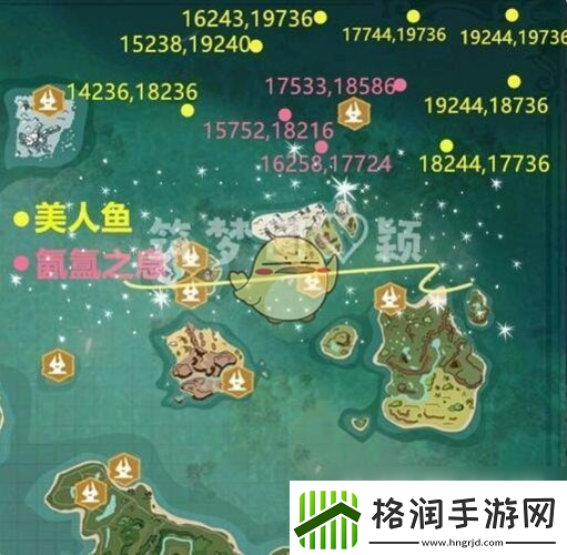 创造与魔法美人鱼捕捉及位置介绍