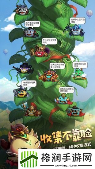 不思议迷宫2022年8月31日密令分享