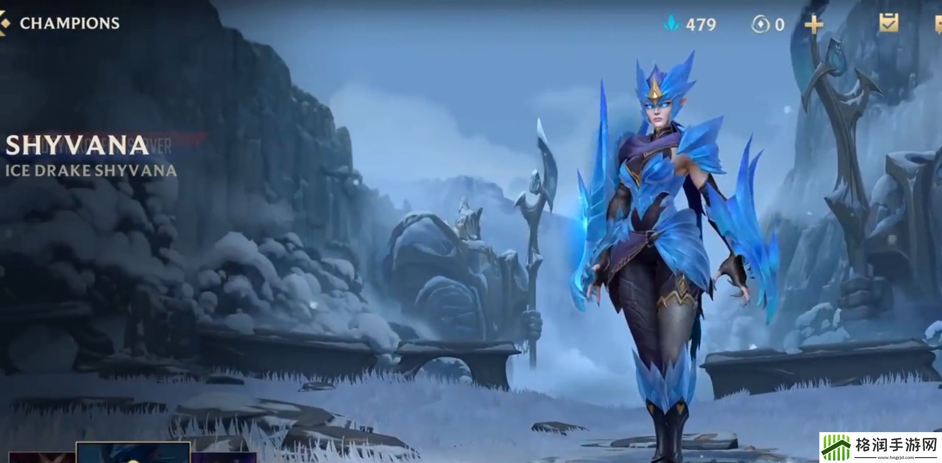 lol手游​龙血武姬希瓦娜皮肤介绍