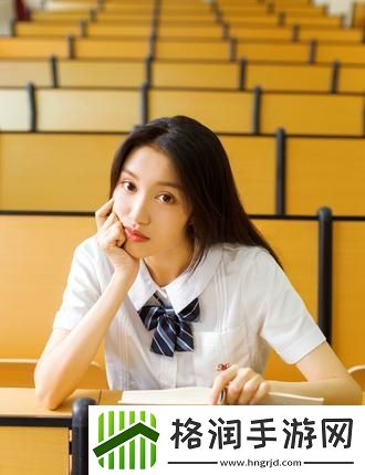 大地资源在线观看免费高清尽在眼前