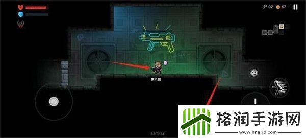 霓虹深渊无限怎么更换初始武器