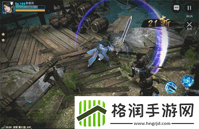 撩人动图与剑指云天游戏精美画面赏析