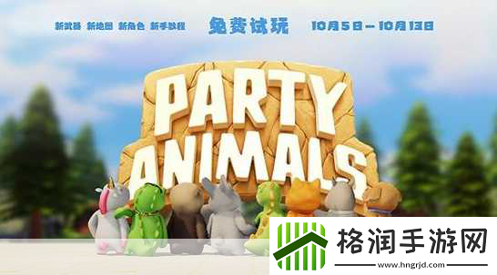 独家揭秘萌力全开！哥里