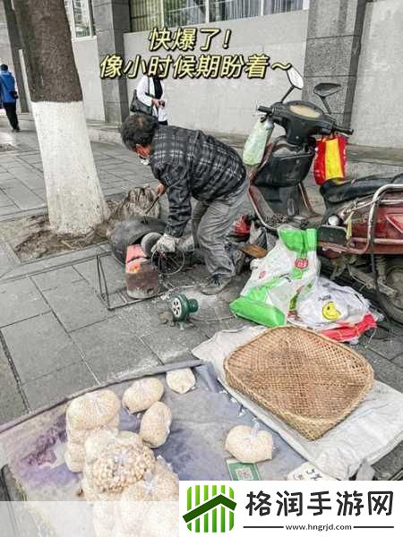 宋朝就有爆米花了