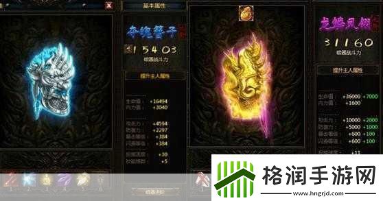 秦美人暗器进阶数据深度解析