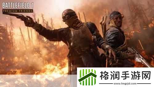 震撼来袭！战地1手游版9月24日启用EA顶级反作弊系统