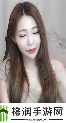 无人区卡一卡二卡乱码入口