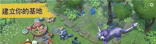 放逐游戏大逃杀