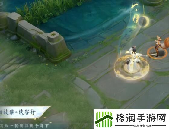 王者荣耀李白谪仙醉月皮肤怎么样