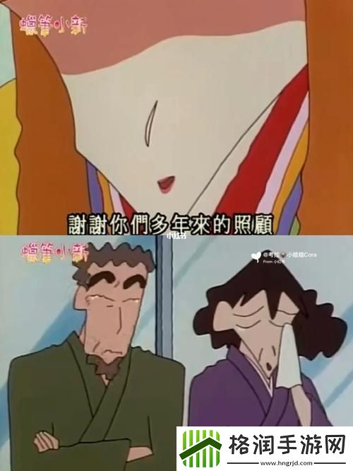 “科技版‘穷开心’