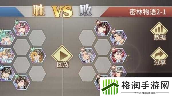 斗罗大陆武魂觉醒密林物语第章第关攻略大全