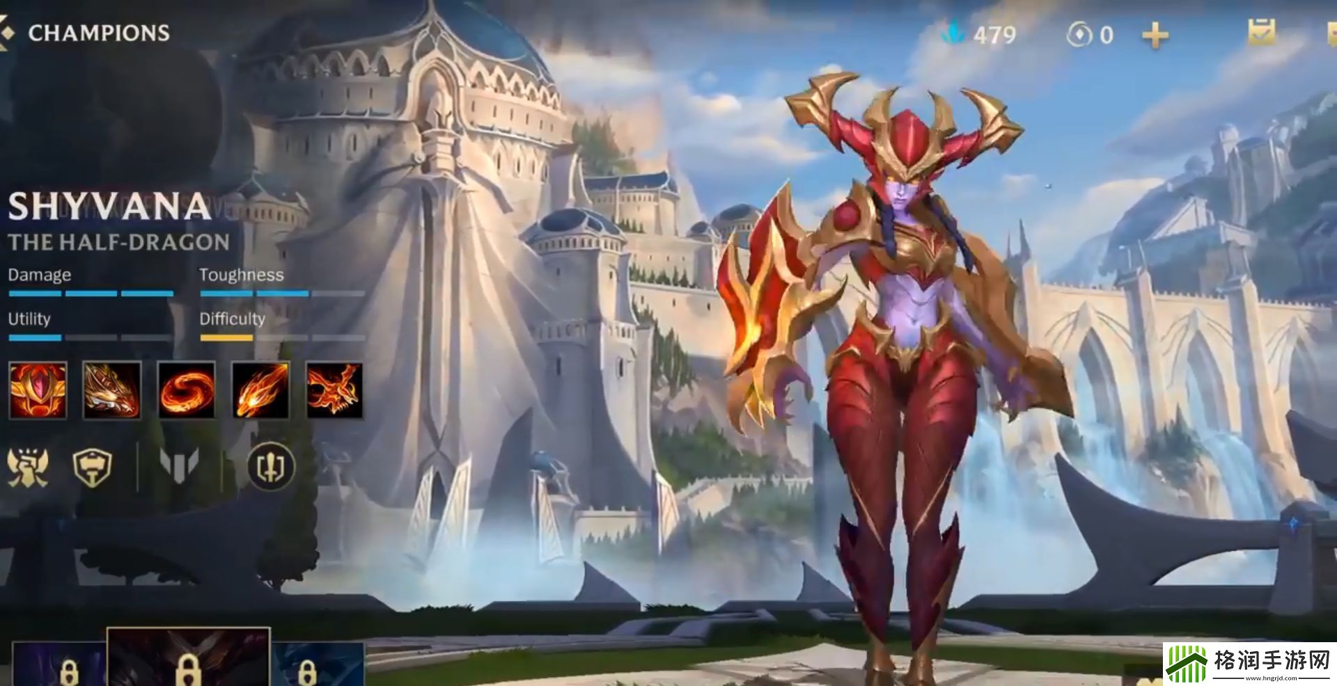 lol手游​龙血武姬希瓦娜皮肤介绍