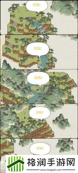 江南百景图限时探险宝箱在哪