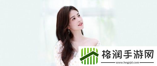 大地资源在线观看免费高清视觉盛宴