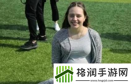 34岁俄罗斯佳人