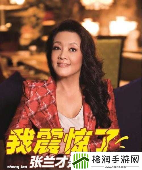 兰姨不敢发出一点声音怕吵醒