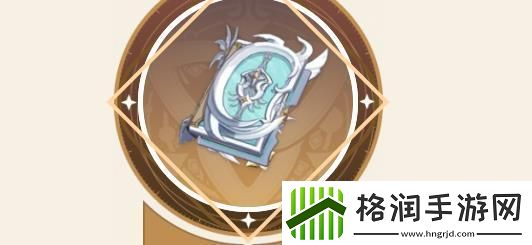 原神茜特菈莉武器怎么选择