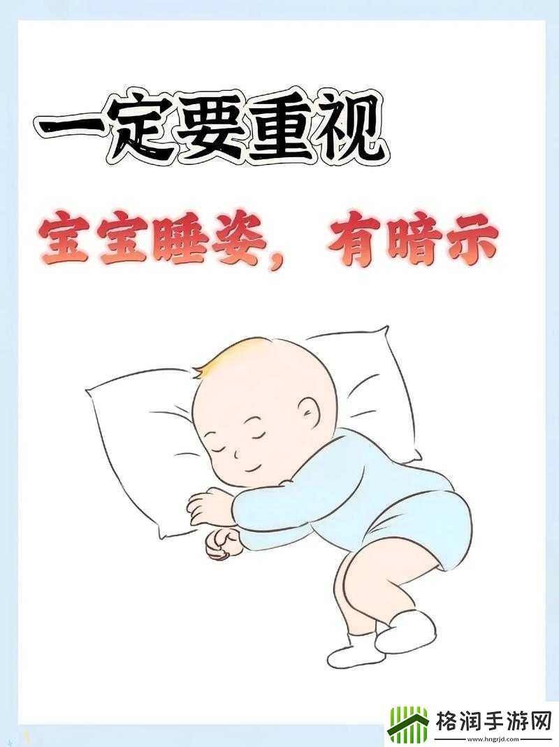 妈妈暗示自己主动追她最简单应对方法