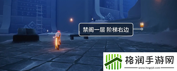 光遇2024年9月25日季节蜡烛在哪