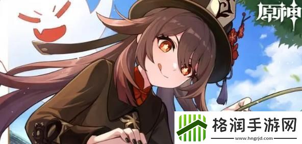 原神茜特菈莉阵容怎么搭配